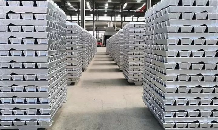 لوله آلومینیوم 7075-T6