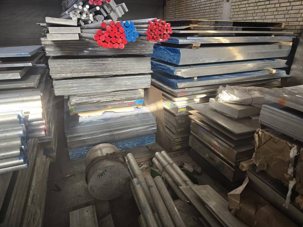 میلگرد آلومینیوم 5083