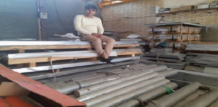 ورق آلومینیوم 2024-T4