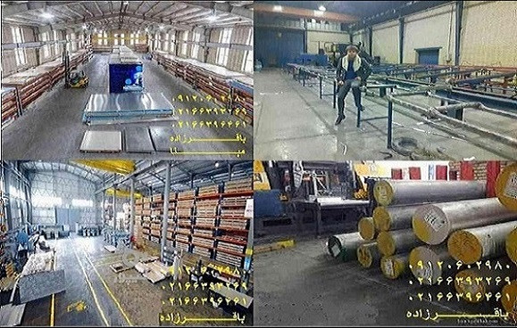 ورق آلومینیوم 1۰۶۰