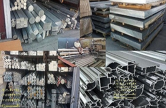 ورق آلومینیوم آجدار
